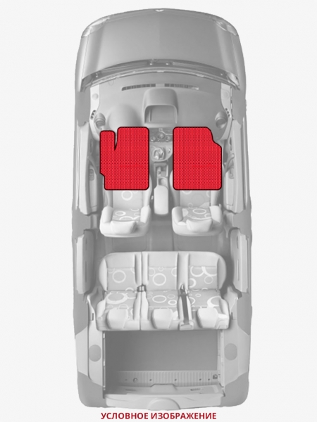 ЭВА коврики «Queen Lux» передние для Nissan NV400